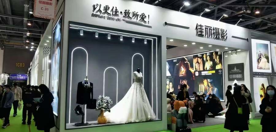 2024年杭州婚博会什么时候举办？