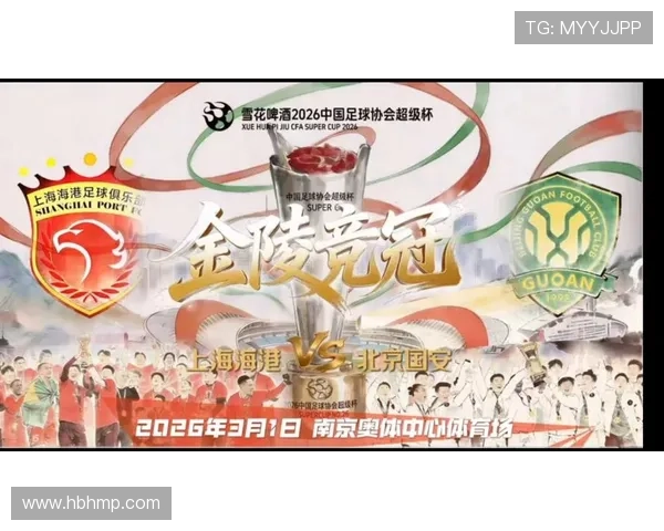 中超上汽(2021中超上海上港)世界杯体育论坛 中超上汽(2021中超上海上港)世界杯体育论坛