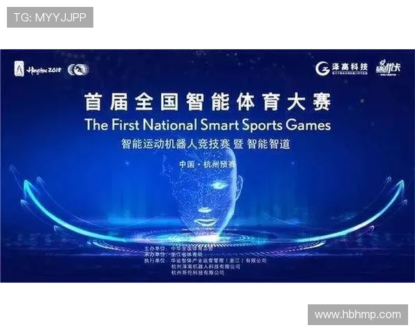 体育联赛宣传推广方案（体育赛事策划推广书）sports